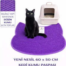 Eva Plus+ & Cateva  Yeni Nesil Derin Gözenekli Kedi Kumu Paspası 50 x 60 Cm.