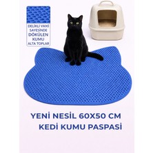 Eva Plus+ & Cateva  Yeni Nesil Elekli Kedi Kumu Paspası 50 x 60 Cm.