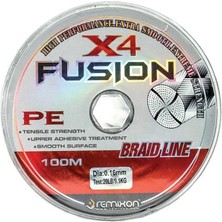 Remixon Fusion X4 0.08 mm 100M Ip Misina 2.7kg Çeker