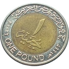 Yediotuz Digital Pazarlama Mısır1 Pound Yabancı Koleksiyon Madeni Para. Antika Para.