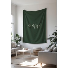 Charmbi Islami Duvar Örtüsü – Dekoratif Modern Renkli Tasarımlar Huzur Dolu Duvar Örtüsü