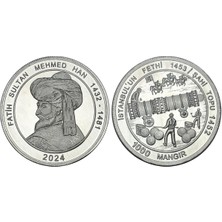 Özbience 2024 Osmanlı Padişahları Fatih Sultan Mehmed Han Şahi Topu 1000 Mangır Madalyon