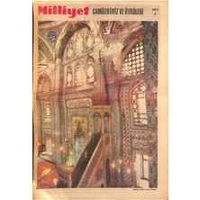 Özbience Camiler ve Öyküleri Eki, Mihrimah Sultan Camii Mimberi, Sayfa 5