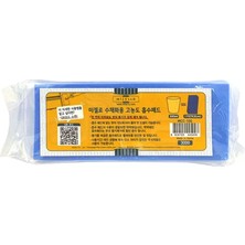 Mijello Su Emici Sulu Boya Süngeri 17X7X3CM MCC-100 Renk Seçenekleri ile 1 Adet