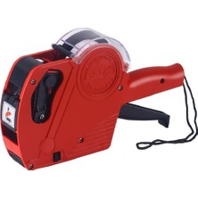 PremiumPort Pratik ve Kullanışlı Çok Haneli Etiket Makinesi, Hızlı Fiyatlandırma Araçları