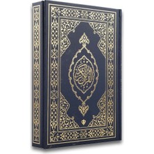 Kuranı Kerim Orta Boy Lacivert Mıklepli Karekodlu Arapça Kitap 624 Sayfa