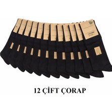 Abani Classic 12 Çift Çorab Yazlık ince Siyah Bambu Erkek Çorap