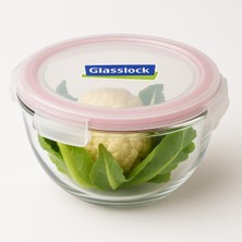 Özbience Şeffaf Yuvarlak Cam Saklama Kabı 4000ML, Pratik ve Şık Tasarım