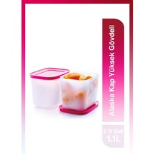 Özbience Yüksek Gövdeli 2'li Buzluk Saklama Kabı, 1.1 Litre, Pratik ve Dayanıklı