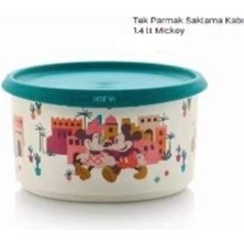 Özbience Şeffaf 1.4l Tek Parmak Saklama Kabı, Pratik ve Şık Tasarım