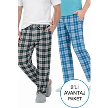 ByDon Erkek Tek Alt Çift Cepli Kordonlu 2'li Avantaj Paket ( Rahat Kesim Ev Giyim )