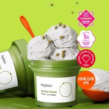 Beplain Mung Bean Gözenek ve Siyah Nokta Karşıtı Kil Maskesi