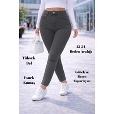 CEDY DENIM Kadın Yüksek Bel Skinny Fit Jeans Büyük Beden Kot PantolonC597