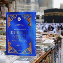 Bilgi Kitabevi Kuranı Kerim Mealli Renkli Satır Altı Türkçe Kelime Mealli Cami Boy Kuranı Kerim 25X35 Meal