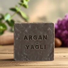 Kaia Doğal Argan Yağlı Sabun – Yoğun Nemlendirme (125 Gr, 2'li)