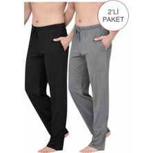 ByDon Erkek Tek Alt Çift Cepli Kordonlu 2'li Avantaj Paket ( Rahat Kesim Ev Giyim )