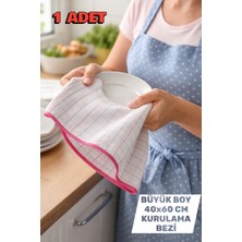 Manosta ( 1 Adet ) Ultra Emici Mikrofiber Kurulama Bezi 40x60 cm | Hızlı Kurutur, İz Bırakmaz, Leke Tutmaz