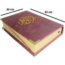 061KDF - Kadife Kuranı Kerim Cami Kebir Boy Mühürlü