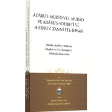 Lalegül Neşriyat Adabül Mürid Vel Murad Ve Adabüs Sohbeti Ve Husnüz Zanni Fil İhvan Arapça