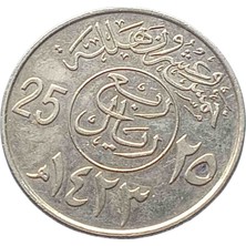 Yediotuz Digital Pazarlama Suudi Arabistan 25 Halala Yabancı Koleksiyon Madeni Para Eski Para Hobi Hediye Antika Darpane Numismatik Para