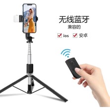 PremiumPort LED Işıklı Bluetooth Kumandalı Selfie Çubuğu ve Tripod Telefon Tutacağı