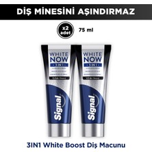 Signal White Now Diş Macunu 3 In 1 Aktif Karbon White Boost 75 ml X2