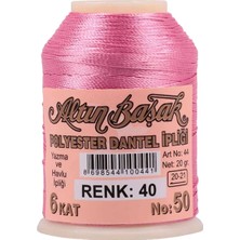 Beta Moda Hub Altınbaşak Oya ve Dantel Ipi 20 gr - Royaleks - No: 040