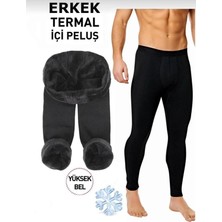 Pera Fitol Erkek Içi Peluş Termal Tayt Kışlık Peluşlu Polarlı Likralı Polar Termal Içlik