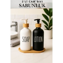 Penthouse 2'li Modern Cam Sıvı Sabunluk Seti, Bambu Kapaklı, Siyah ve Beyaz, 500ML, Ahşap Standlı