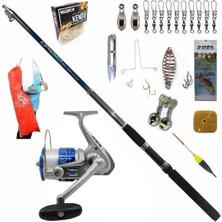 BAUER Onliner 300cm 100-200gr Kendo Sea Power 50 Kıyı Olta Takımı Seti