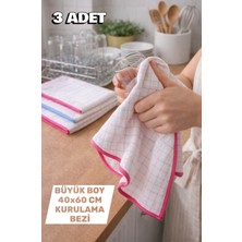 Manosta ( 3 Adet ) Ultra Emici Mikrofiber Kurulama Bezi 40X60 cm | Hızlı Kurutur, Iz Bırakmaz, Leke Tutmaz, Koku Yapmaz