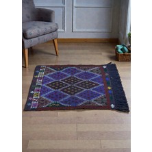 Cicim Halı El Dokuma Yörük Cicim Kilim 82X136 cm