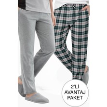 ByDon Erkek Tek Alt Çift Cepli Kordonlu 2'li Avantaj Paket (Rahat Kesim Ev Giyim )