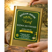 2 Lt Teneke Soğuk Sıkım Zeytinyağı