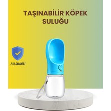 Özbience Taşınabilir Köpek Su Matara, Akıllı Akış Kontrolü ile Kullanım Keyfi