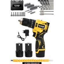 PremiumPort Çift Vitesli Kömürsüz Akülü Matkap Çantasıyla 84 Parça Set