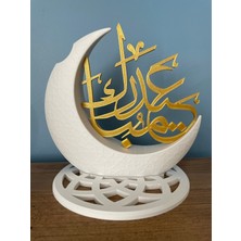 Morpiko Şık Ramazan Dekoru, Hilal Dekoratif Obje, Hediyelik Eşya