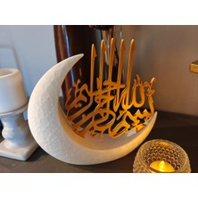 Morpiko Şık Besmele Ramazan Dekoru, Bismillah - Hilal Dekoratif Obje, Hediyelik Eşya