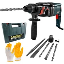 PremiumPort 800W Sds Plus Kırıcı Delici Matkap, 26 Mm, 2.2 J, Güçlü Performans