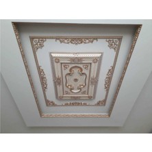 PremiumPort 41X26 cm Çıta Uyumlu Patina Dekoratif 4'lü Paket, Şık ve Zarif Tasarım