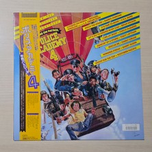 Police Academy 4 ( Polis Akademisi 4 ) - Citizens On Patrol -  1987 - *** Japonya Baskı *** - Dönem Baskı Plak - Longplay - Lp