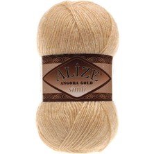 Alize Angora Gold Simli (5 Adet) 95 Deve Tüyü Renk El Örgü Ipliği