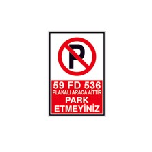 PremiumPort Özel Tasarımlı Metal Park Yeri Tabela, Retro Poster 29X19