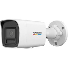 Hsc Bilişim Hikvision DS-2CD1027G2H-LIUF 2mp 2.8mm Ip Bullet Colorvu Kamera