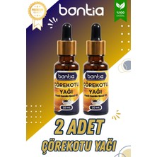 Bontia Çörekotu Yağı 2X20 ml – %100 Saf Soğuk Sıkım Bağışıklık, Sindirim Destekleyici Yüksek Timokinon