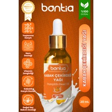 Bontia Kabak Çekirdeği Yağı 20 ml – %100 Saf Soğuk Sıkım - Cilt ve Saç Bakımı, Sindirim ve Desteği