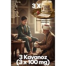 Kars 3 Kavanoz Kaz Yağı Kuyruk Yağlı Masaj Kremi Jel 3 x 100 Mg Hemp See Oil,ardıç,karanfil,biberiye Yağı Içeren Masaj Kremi Jel