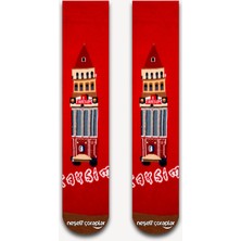 Neşeli Çoraplar Taksim Renkli Unısex Çorap