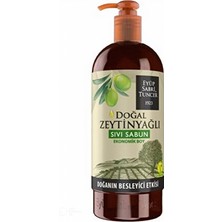 PremiumPort Doğal Zeytinyağlı Sabun 750ML - Ferahlatıcı ve Güçlendirici Temizlik