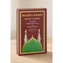İhvan Online Delailül Hayrat Salavatı Şerifeler Ciltli Türkçe Okunuşlu ve Mealli